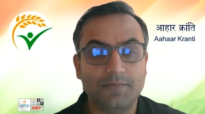 Ayurveda And Data Science